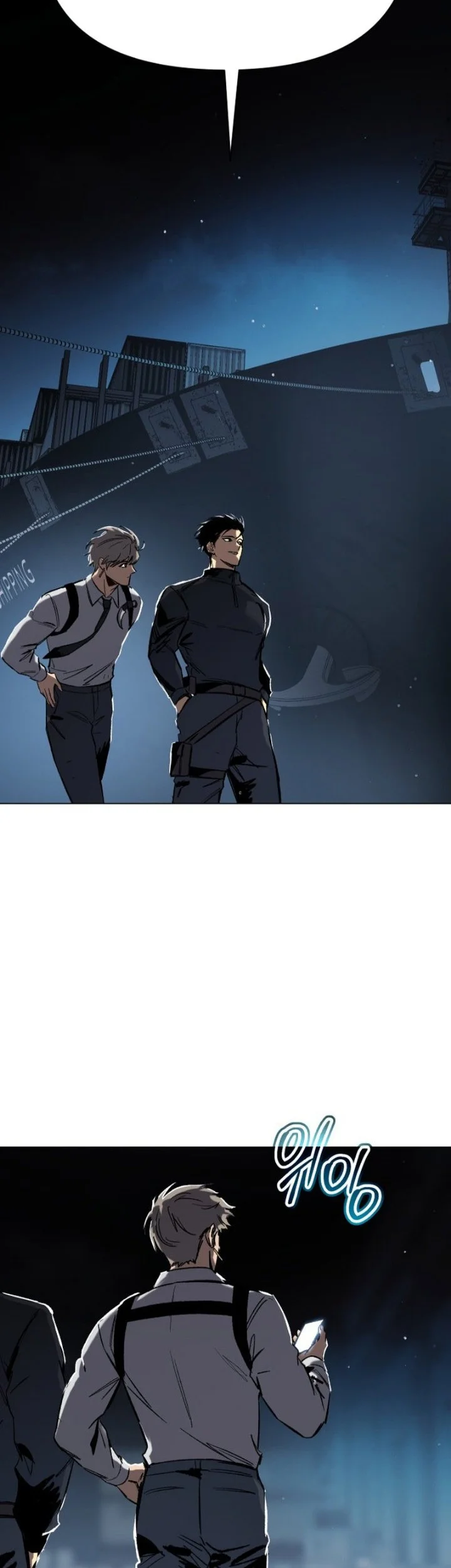 Obshchaka Chapter 32 - halaman 10