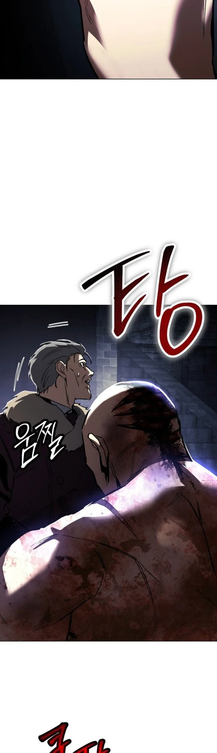 Obshchaka Chapter 33 - halaman 12