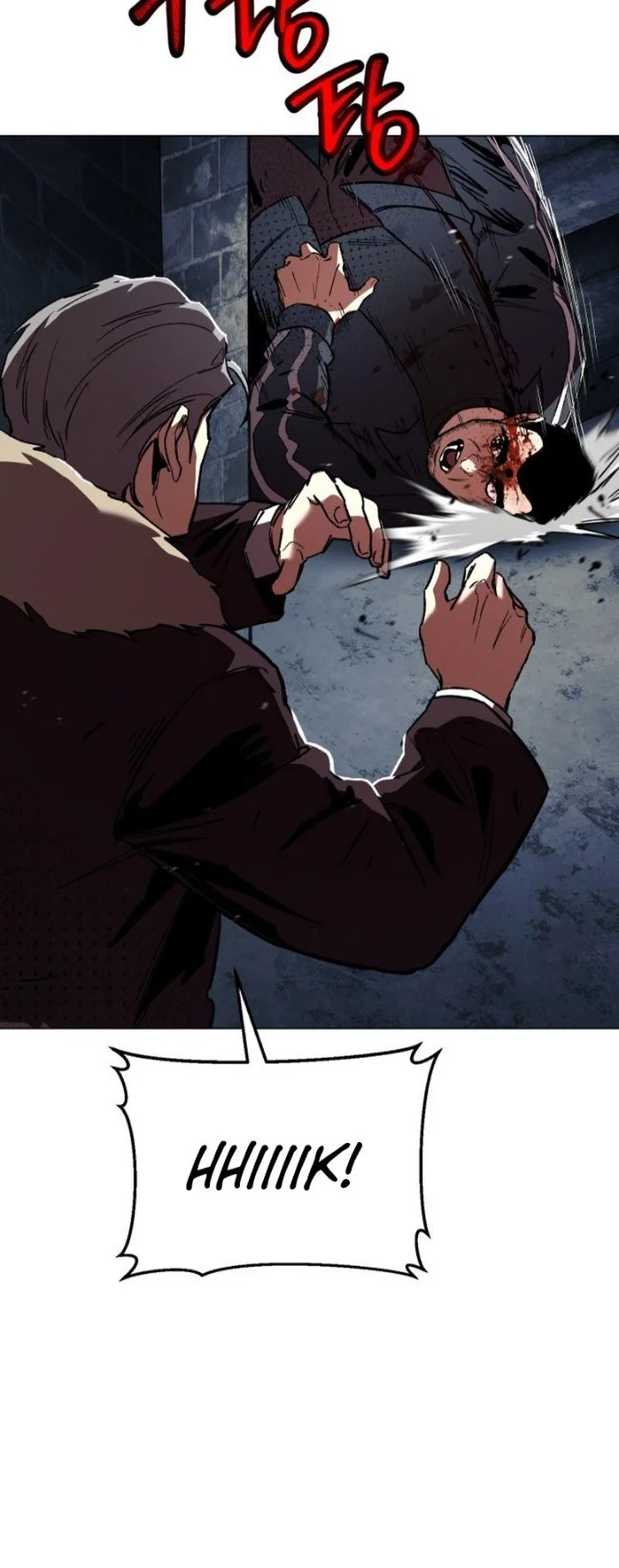 Obshchaka Chapter 33 - halaman 13
