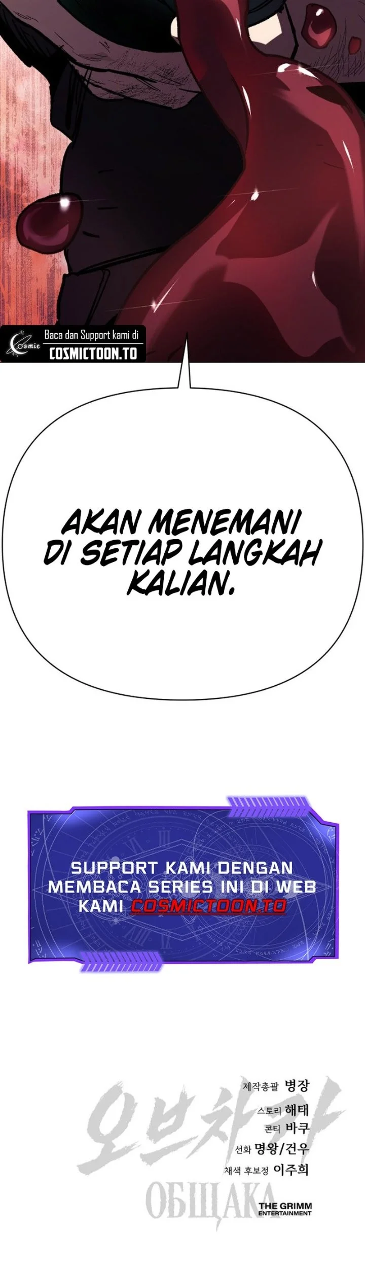 Obshchaka Chapter 33 - halaman 35
