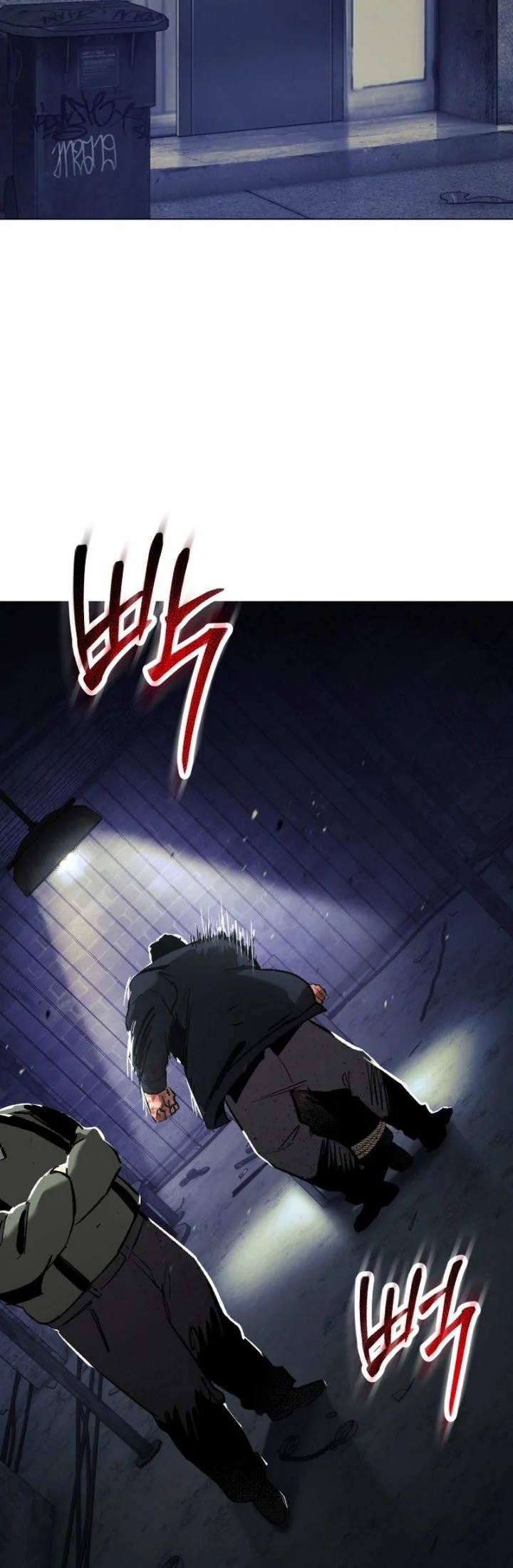 Obshchaka Chapter 33 - halaman 4