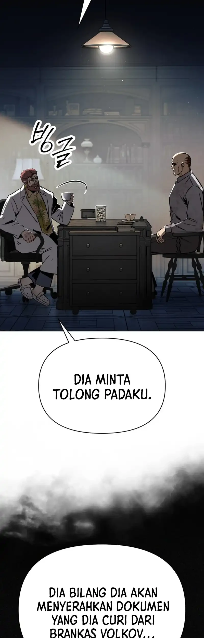 Obshchaka Chapter 35 - halaman 1