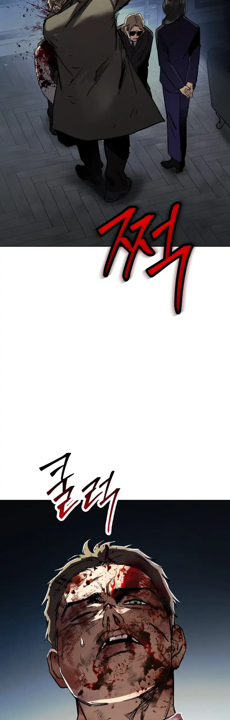 Obshchaka Chapter 35 - halaman 24