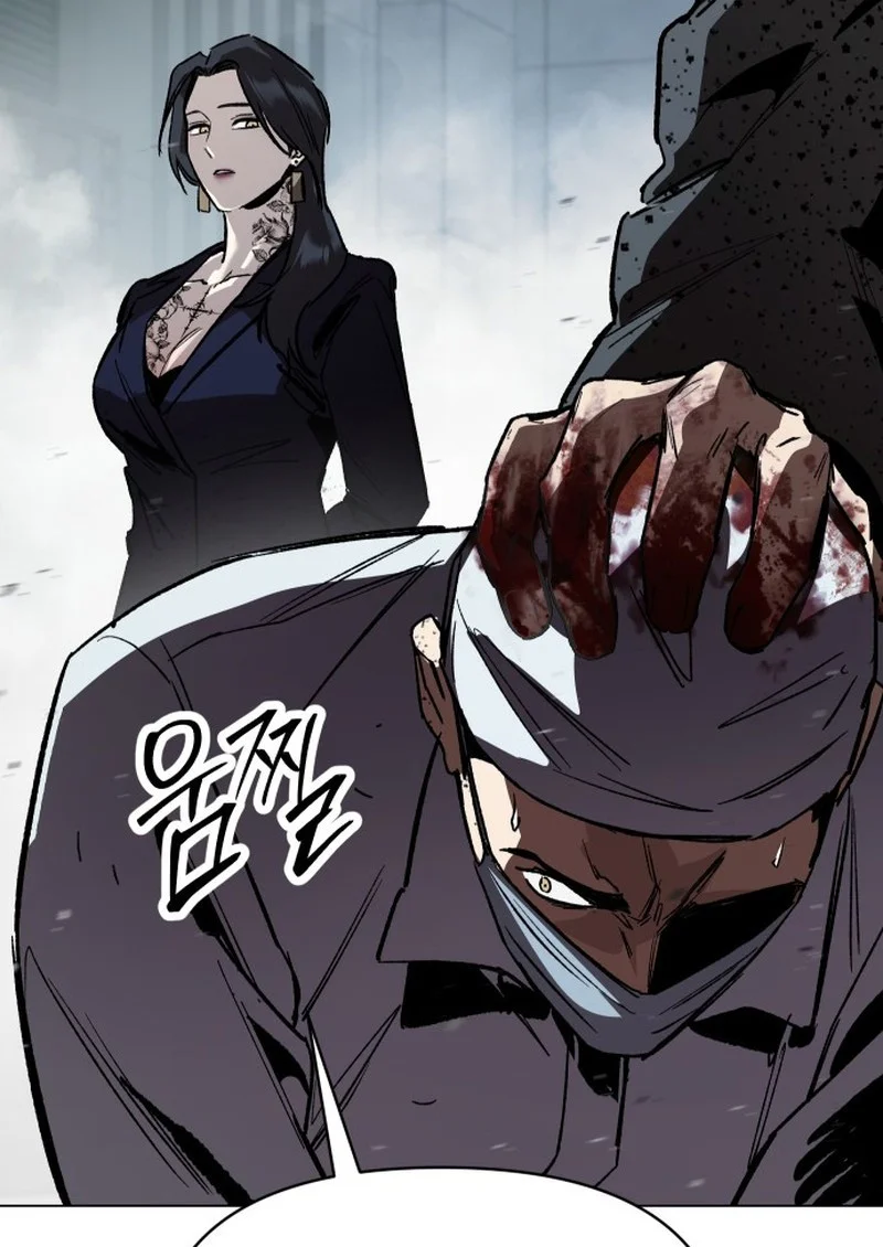 Obshchaka Chapter 36 - halaman 1