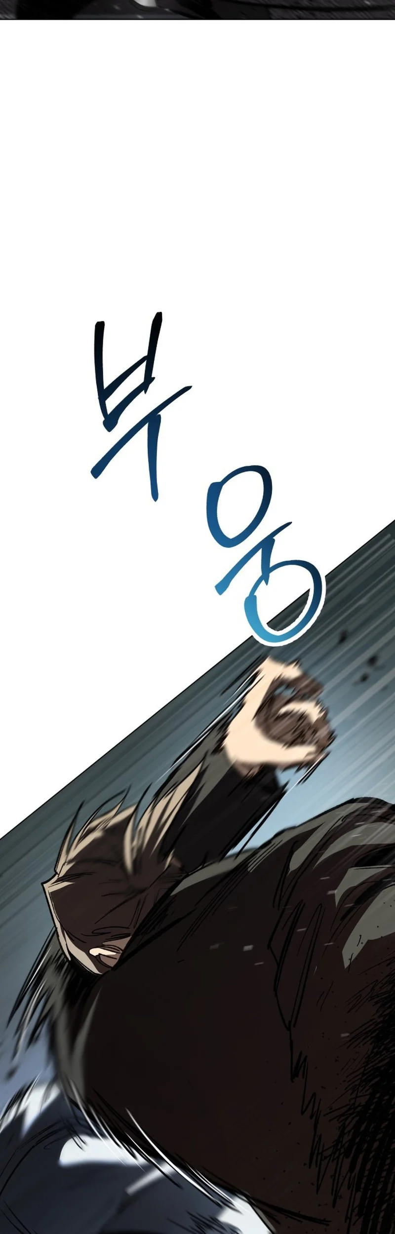 Obshchaka Chapter 36 - halaman 12