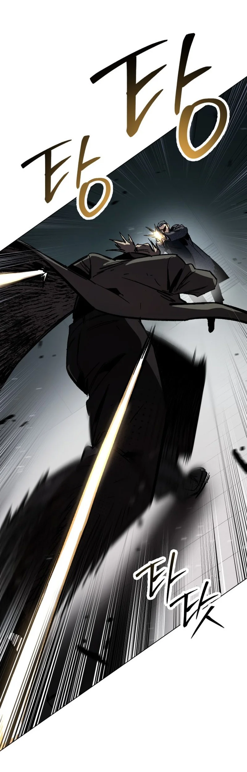 Obshchaka Chapter 36 - halaman 17