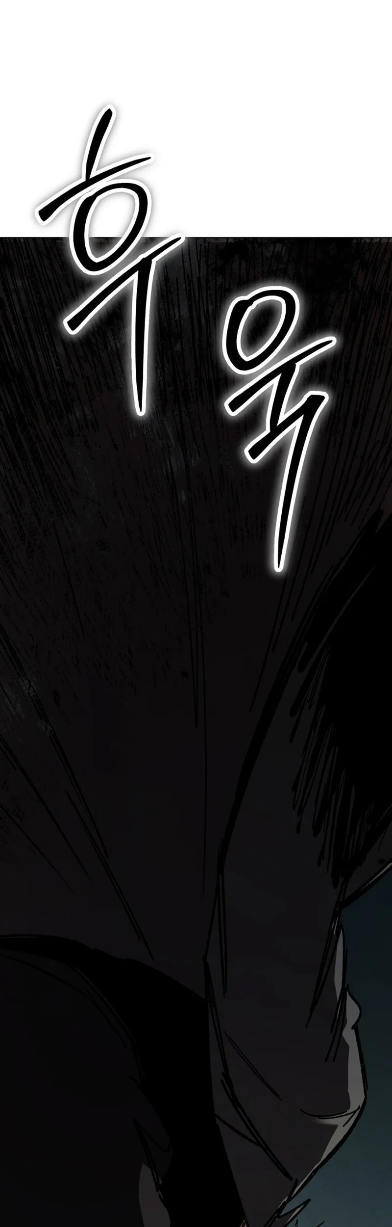 Obshchaka Chapter 36 - halaman 18