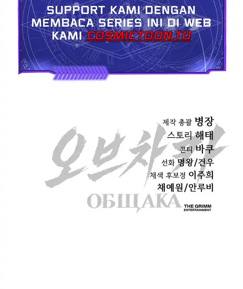 Obshchaka Chapter 37 - halaman 38