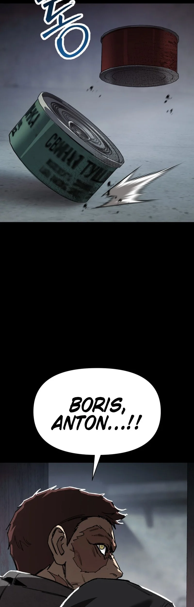 Obshchaka Chapter 38 - halaman 9