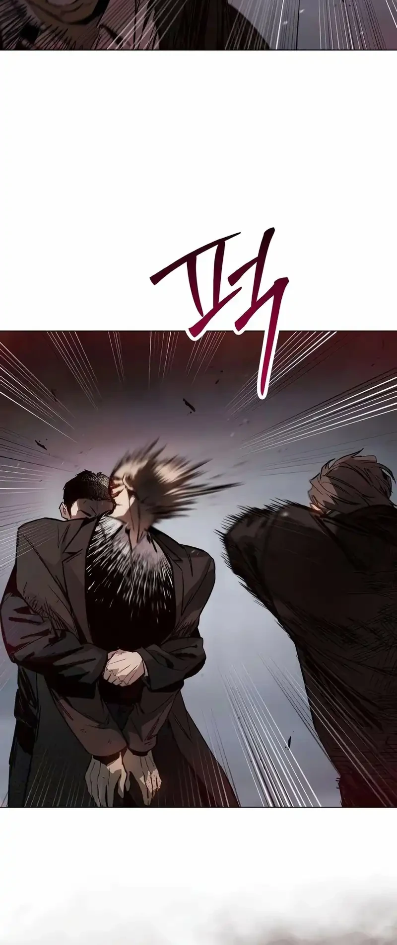 Obshchaka Chapter 4 - halaman 45