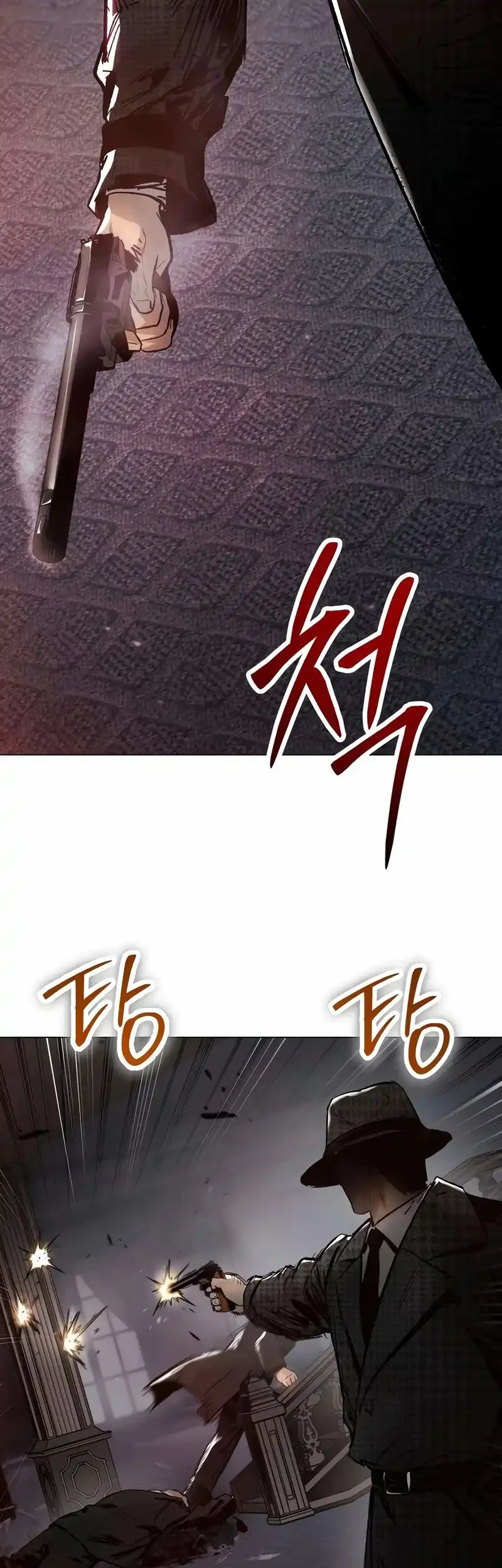Obshchaka Chapter 4 - halaman 56