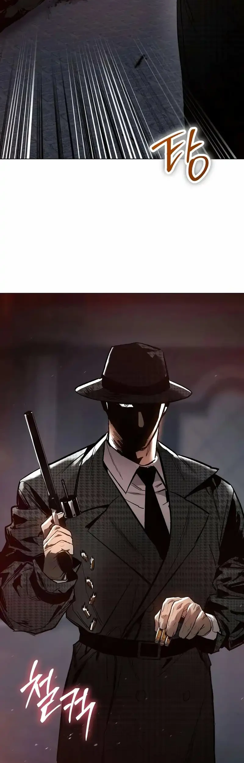 Obshchaka Chapter 4 - halaman 57