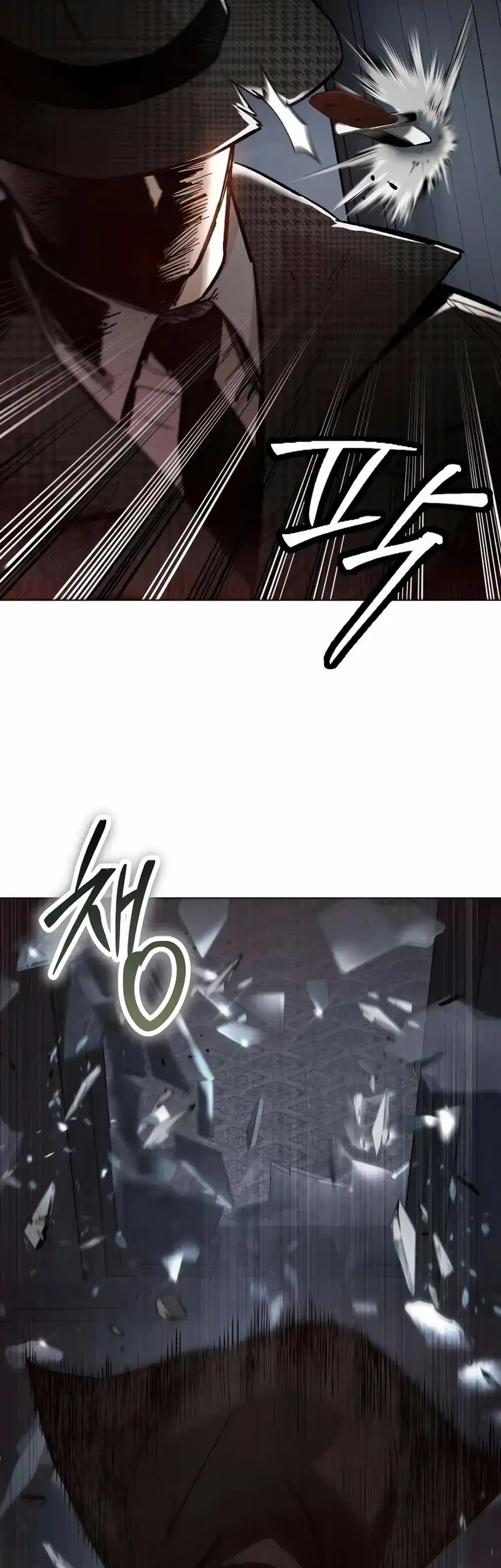 Obshchaka Chapter 4 - halaman 63