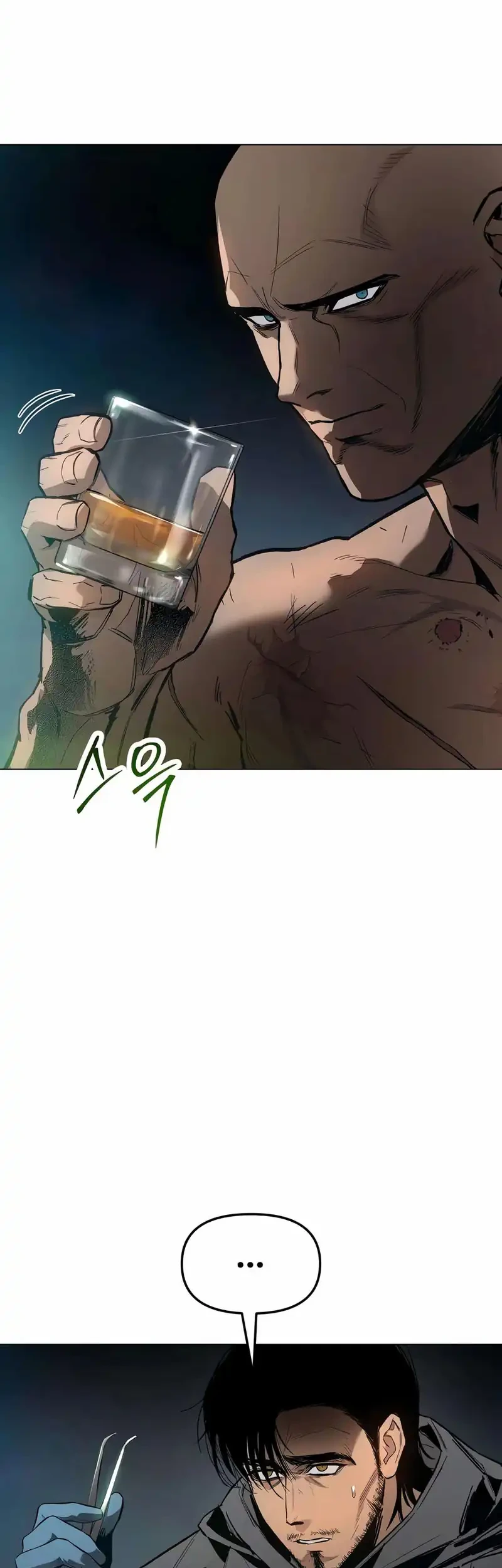 Obshchaka Chapter 5 - halaman 4