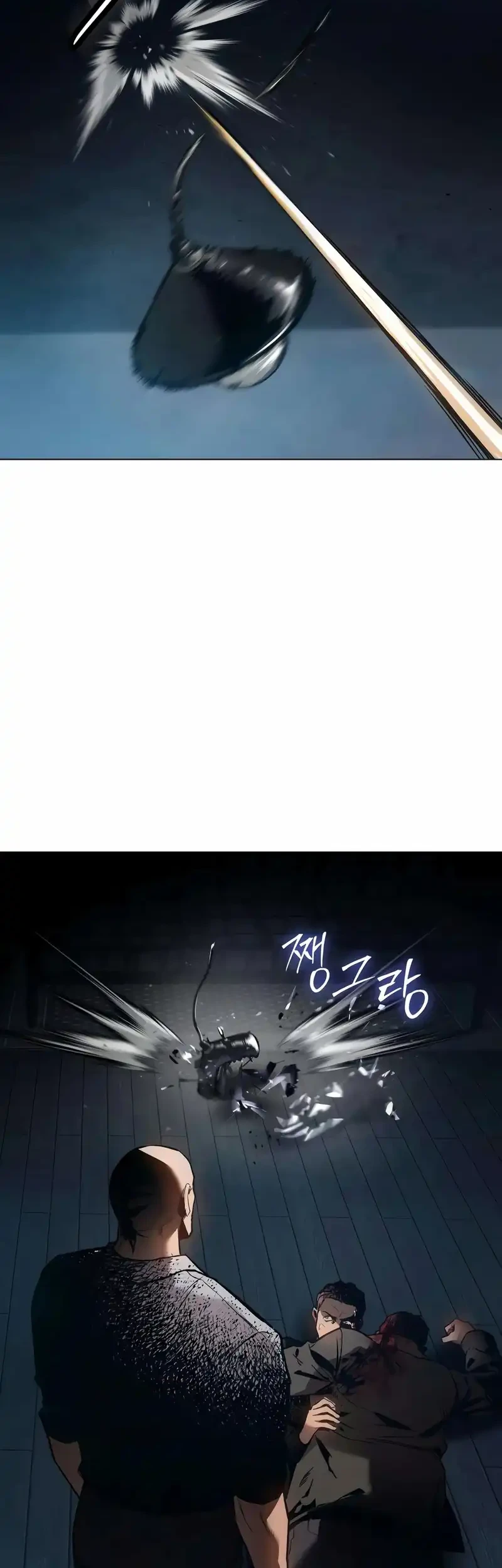 Obshchaka Chapter 5 - halaman 54