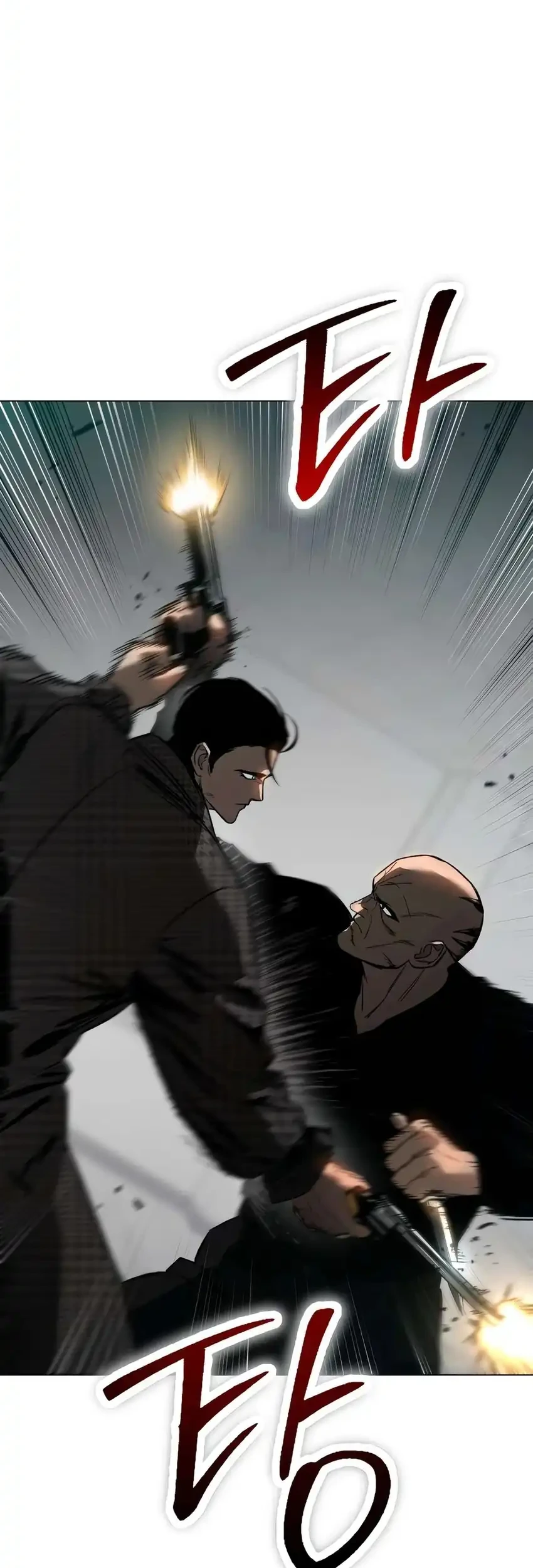 Obshchaka Chapter 7 - halaman 43