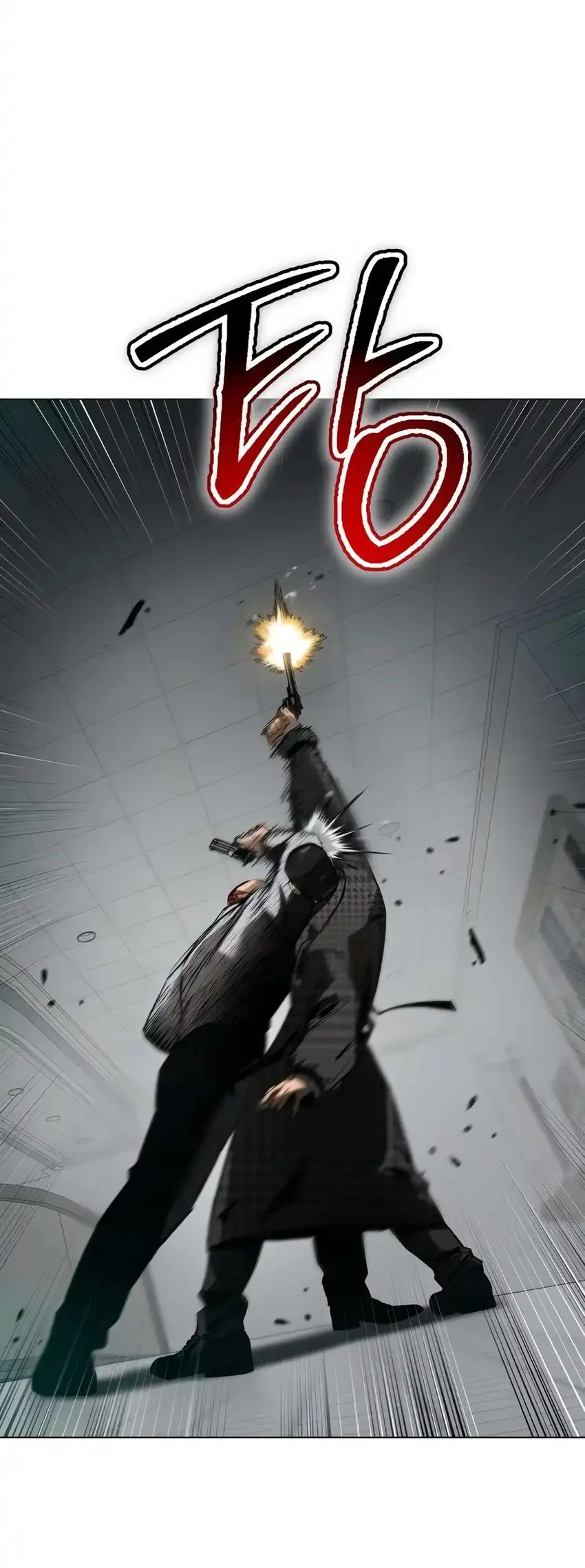 Obshchaka Chapter 7 - halaman 45