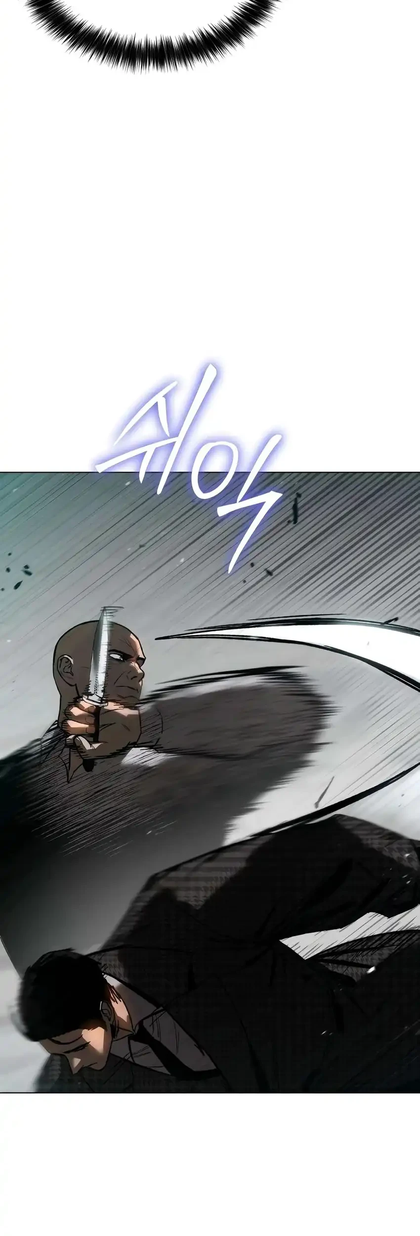 Obshchaka Chapter 7 - halaman 49