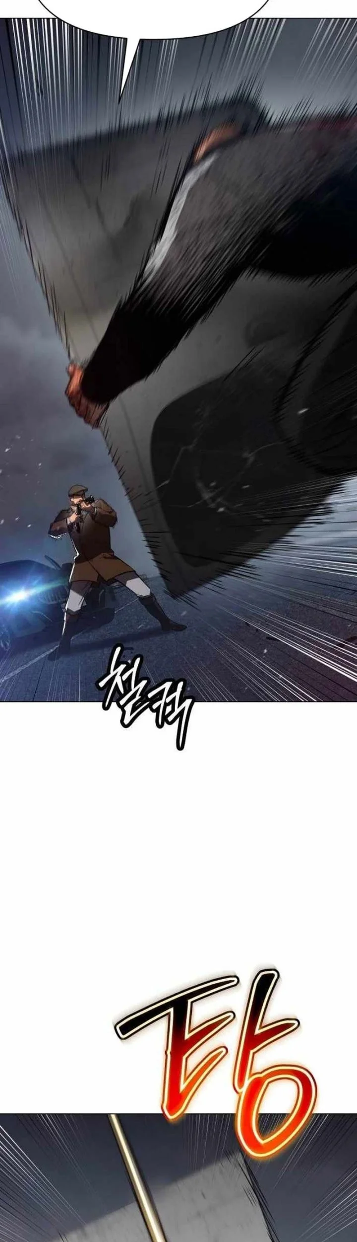 Obshchaka Chapter 8 - halaman 47