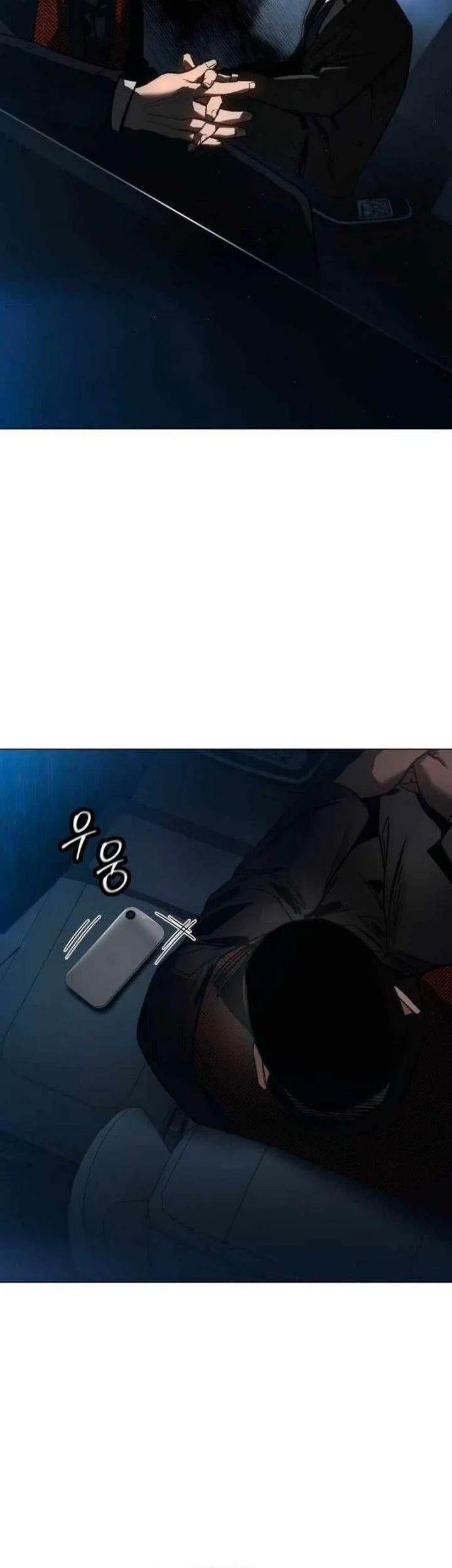 Obshchaka Chapter 8 - halaman 8