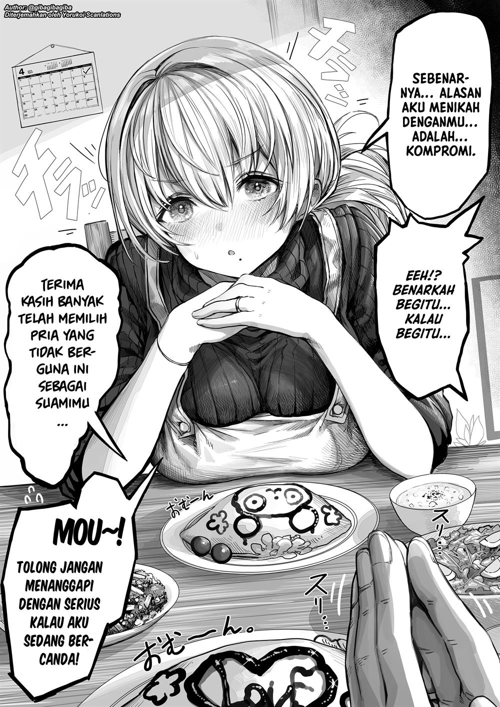 Ochame na Okusan to no Nichijou Chabangoto Chapter 13 - halaman 1