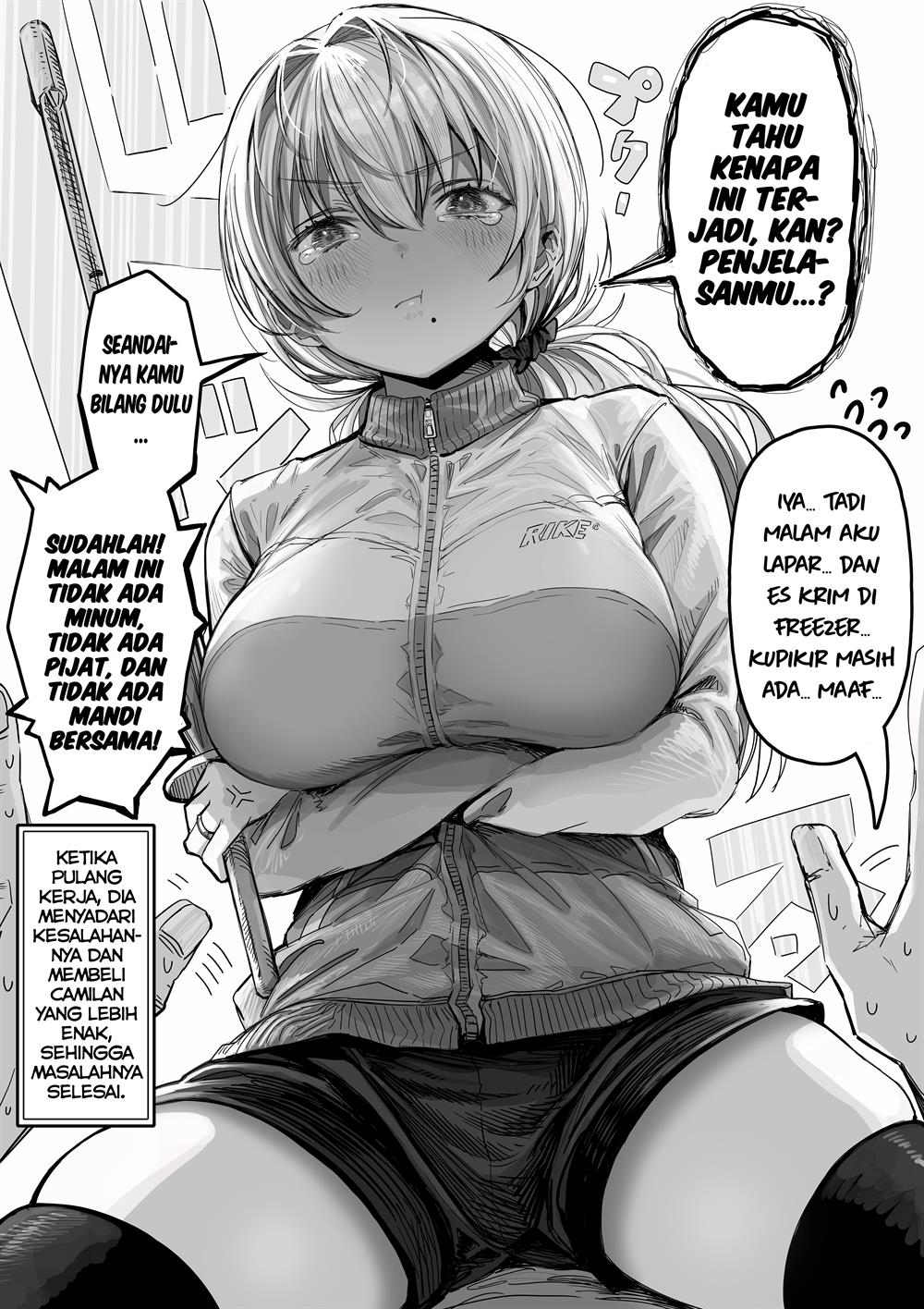 Ochame na Okusan to no Nichijou Chabangoto Chapter 39 - halaman 1