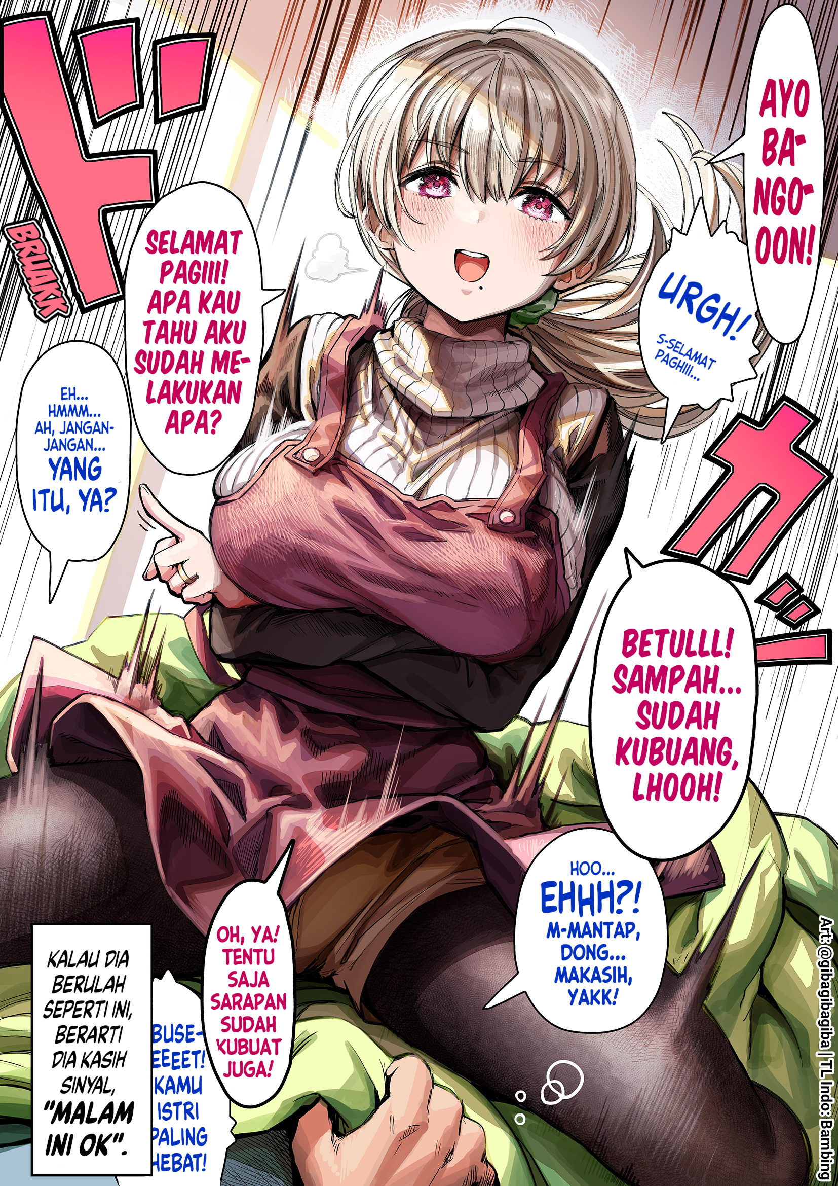 Ochame na Okusan to no Nichijou Chabangoto Chapter 4.5 - halaman 1