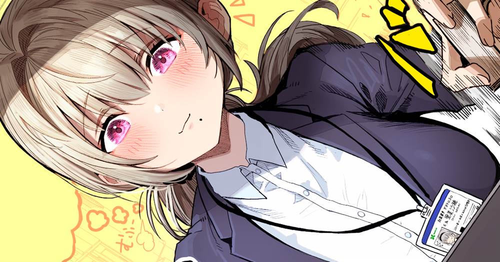 Ochame na Okusan to no Nichijou Chabangoto Chapter 68 - halaman 1