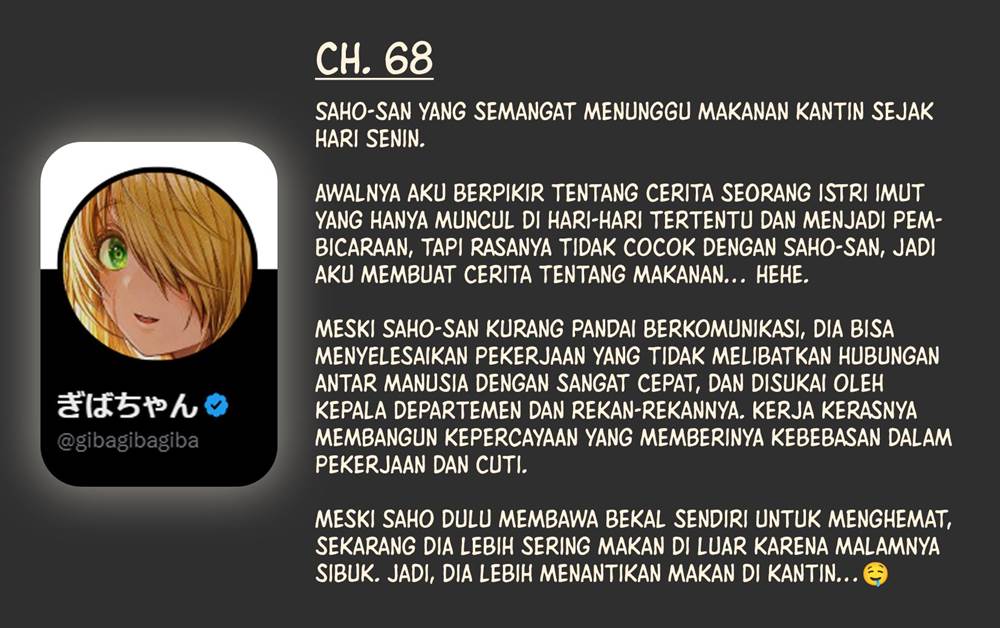 Ochame na Okusan to no Nichijou Chabangoto Chapter 68 - halaman 3