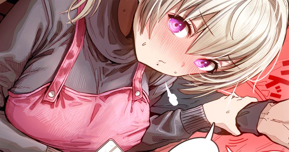 Ochame na Okusan to no Nichijou Chabangoto Chapter 70 - halaman 1