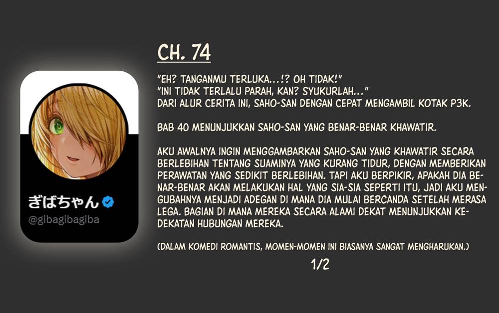 Ochame na Okusan to no Nichijou Chabangoto Chapter 74 - halaman 4