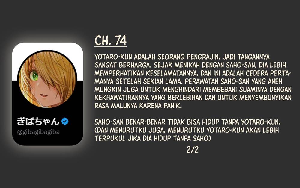 Ochame na Okusan to no Nichijou Chabangoto Chapter 74 - halaman 5
