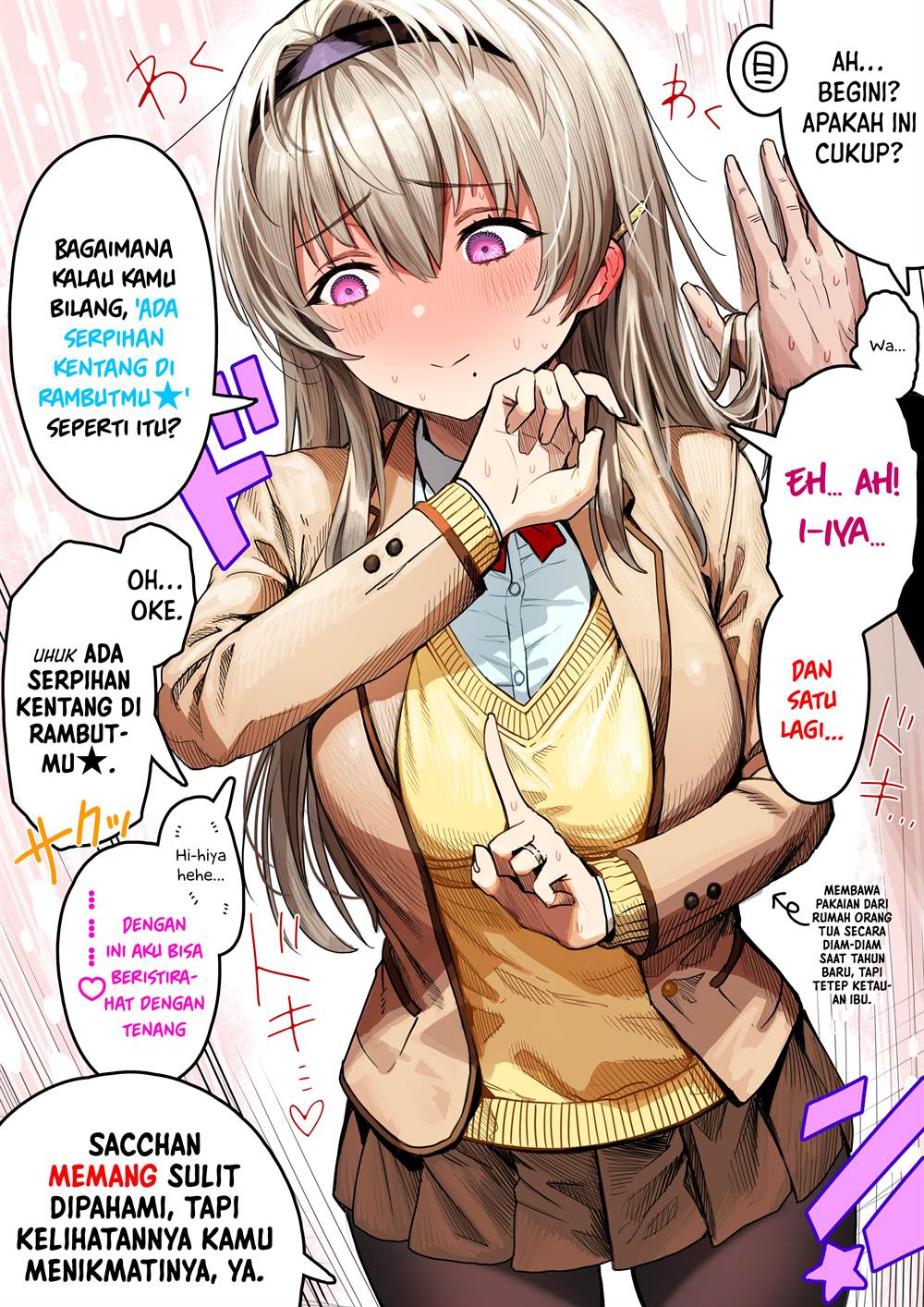 Ochame na Okusan to no Nichijou Chabangoto Chapter 75 - halaman 3