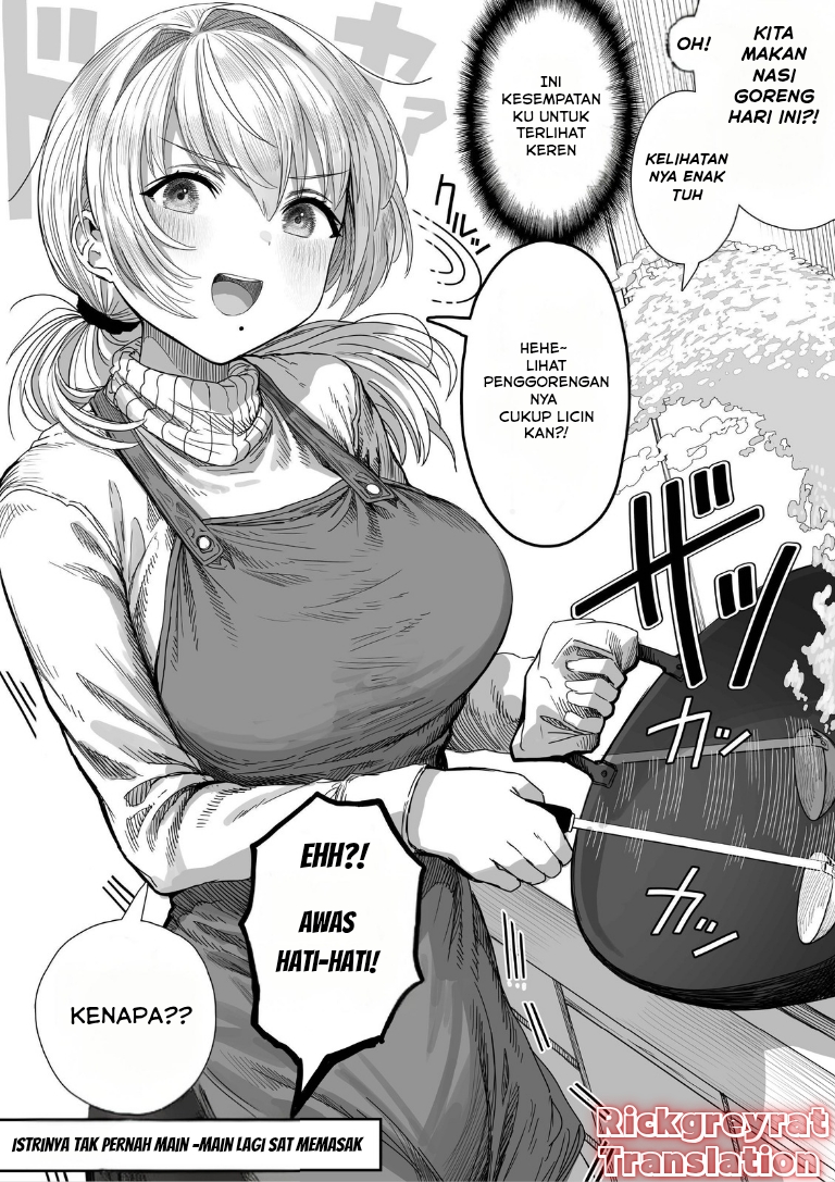 Ochame na Okusan to no Nichijou Sahanji Chapter 105 - halaman 2