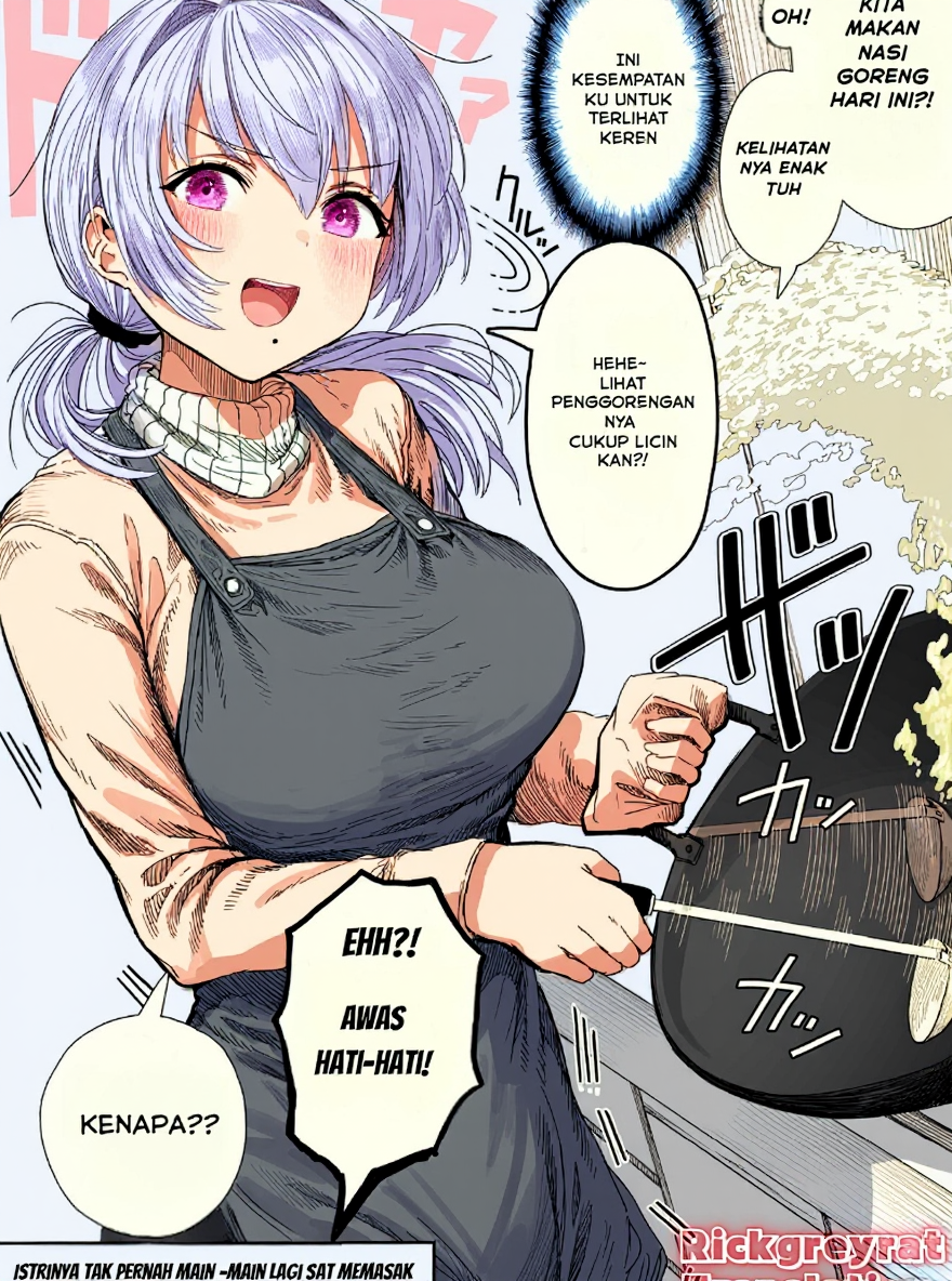 Ochame na Okusan to no Nichijou Sahanji Chapter 105 - halaman 3