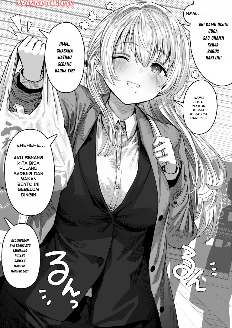 Ochame na Okusan to no Nichijou Sahanji Chapter 106 - halaman 2