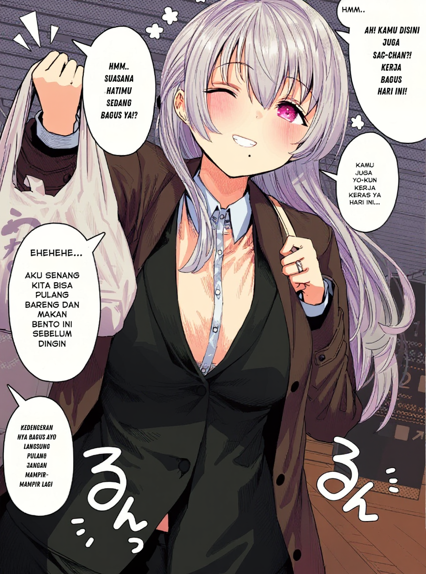 Ochame na Okusan to no Nichijou Sahanji Chapter 106 - halaman 3
