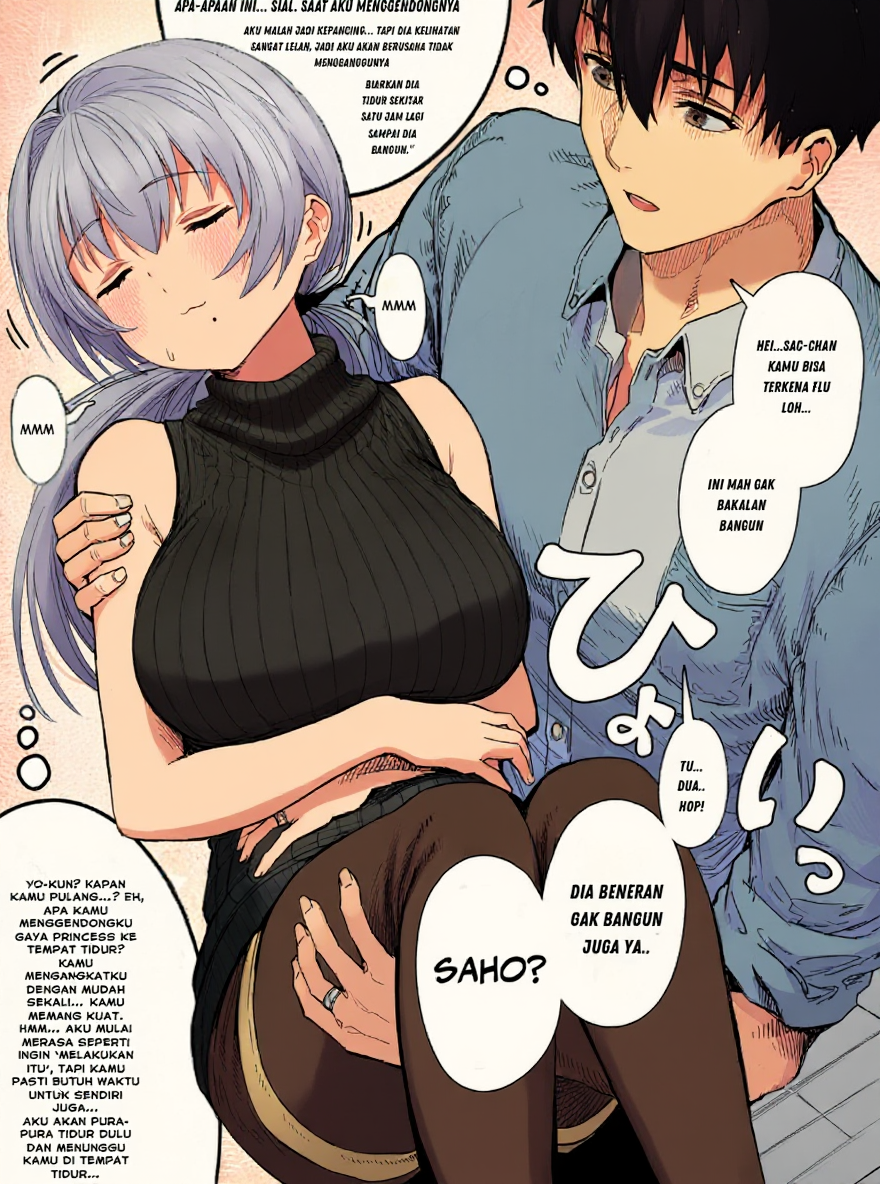 Ochame na Okusan to no Nichijou Sahanji Chapter 107 - halaman 3