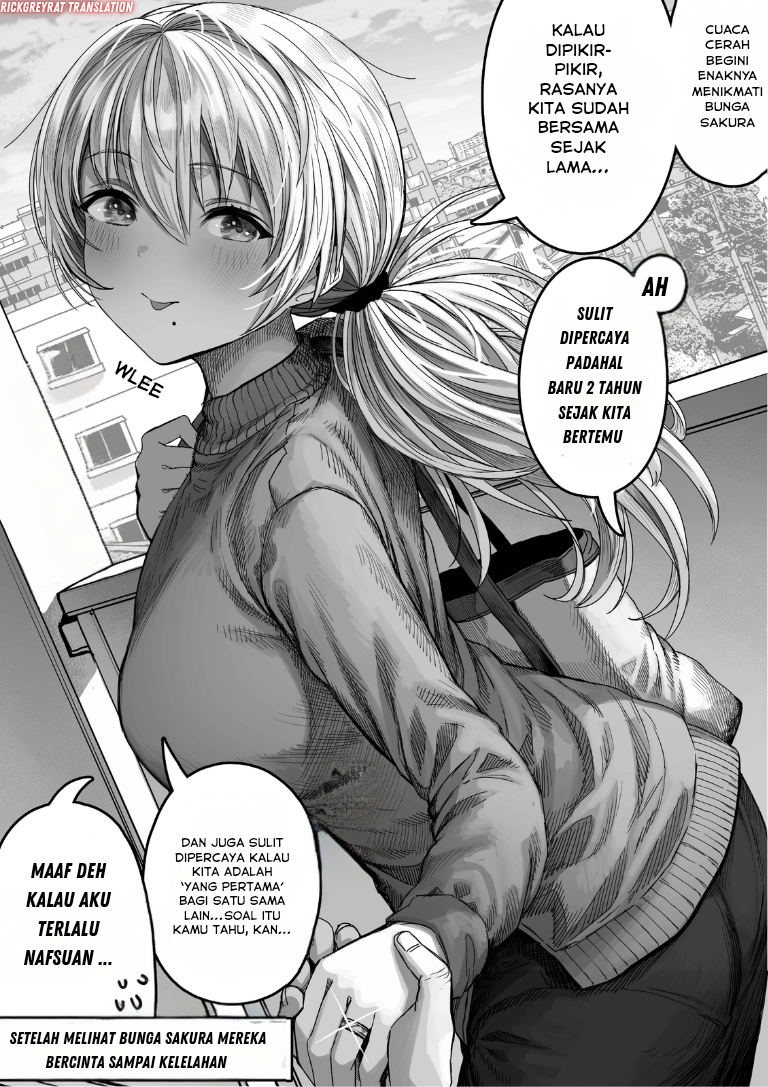Ochame na Okusan to no Nichijou Sahanji Chapter 109 - halaman 2