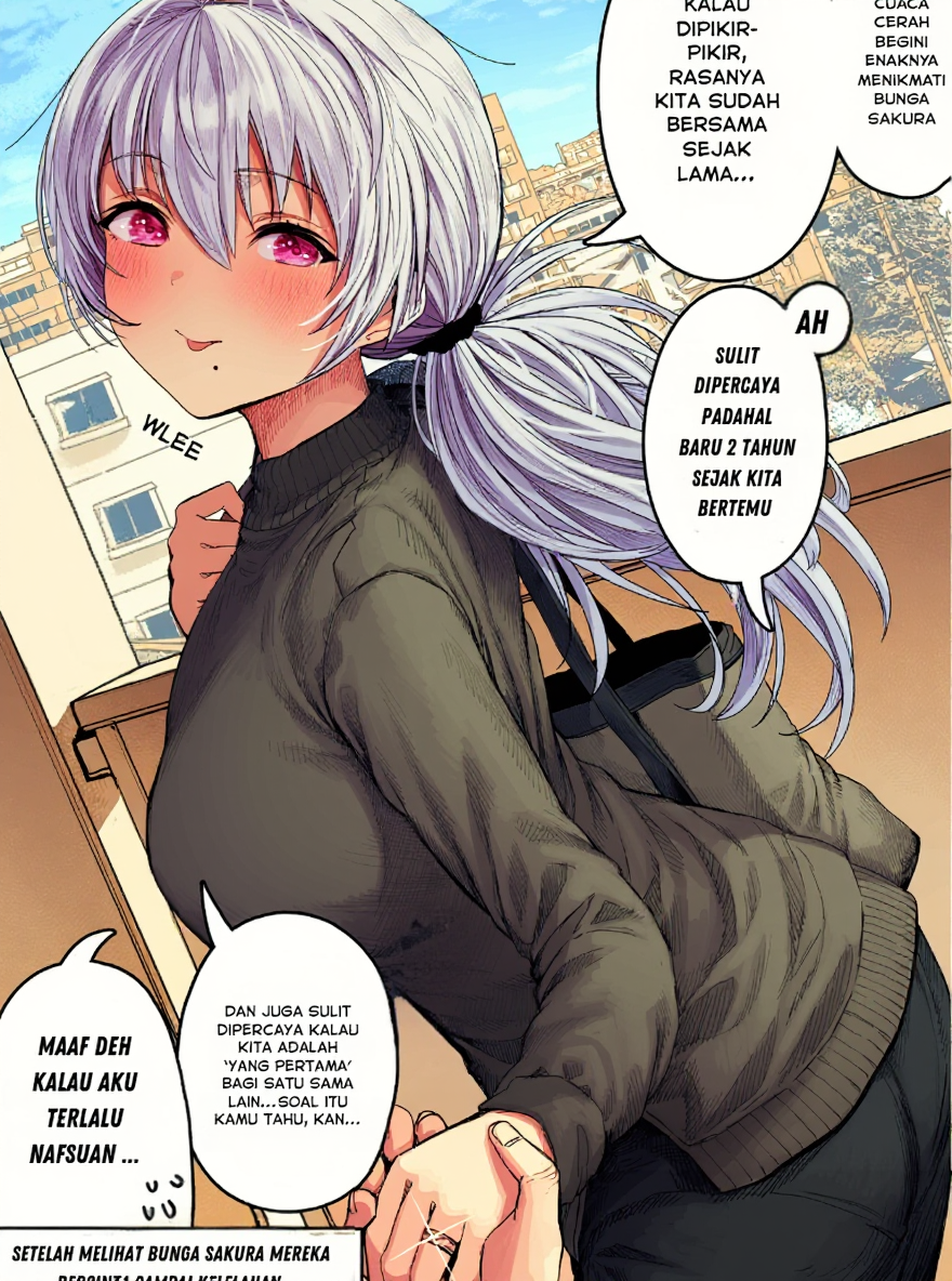 Ochame na Okusan to no Nichijou Sahanji Chapter 109 - halaman 3