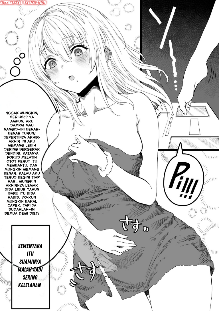 Ochame na Okusan to no Nichijou Sahanji Chapter 111 - halaman 2