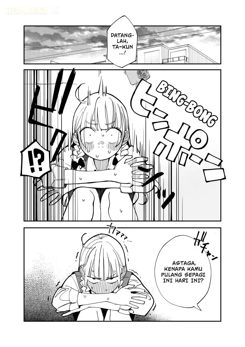 Ochame na Okusan to no Nichijou Sahanji Chapter 118 - halaman 2