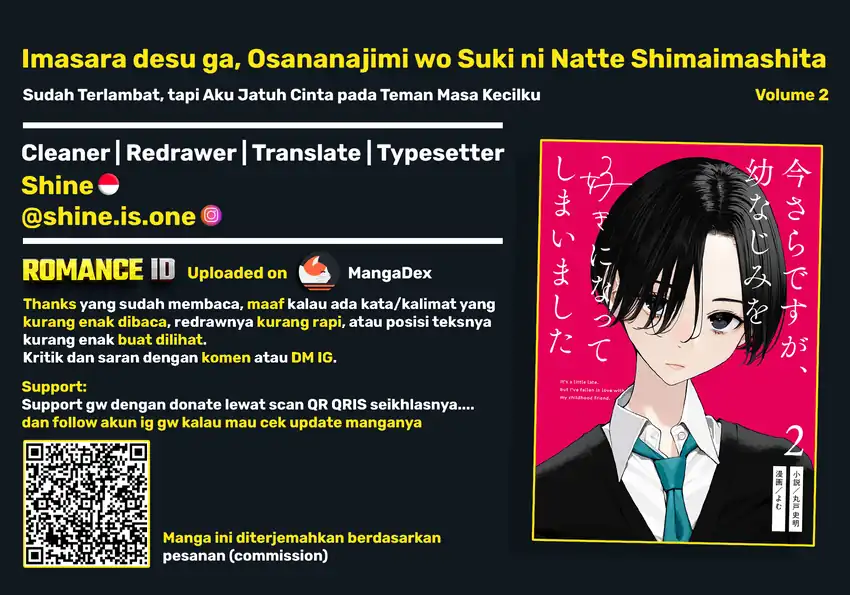 Ochame na Okusan to no Nichijou Sahanji Chapter 118 - halaman 3