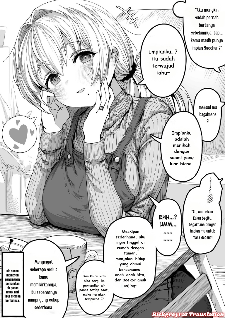 Ochame na Okusan to no Nichijou Sahanji Chapter 119 - halaman 2