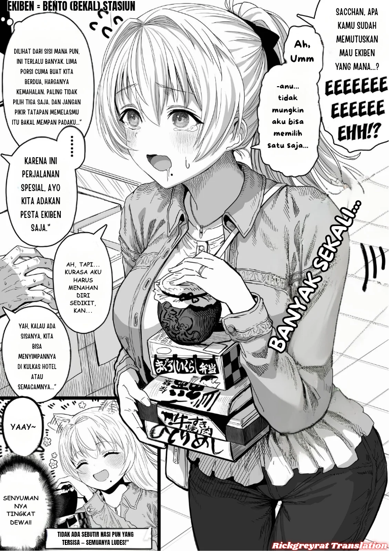 Ochame na Okusan to no Nichijou Sahanji Chapter 120 - halaman 2