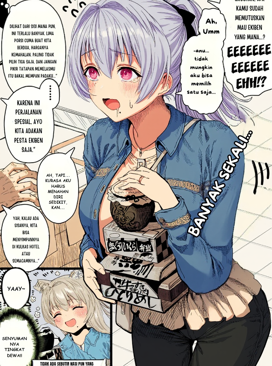 Ochame na Okusan to no Nichijou Sahanji Chapter 120 - halaman 3