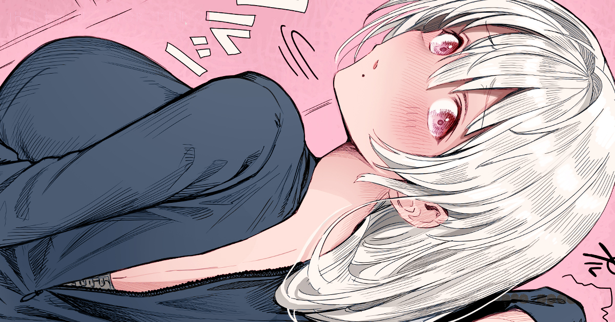Ochame na Okusan to no Nichijou Sahanji Chapter 48 - halaman 1