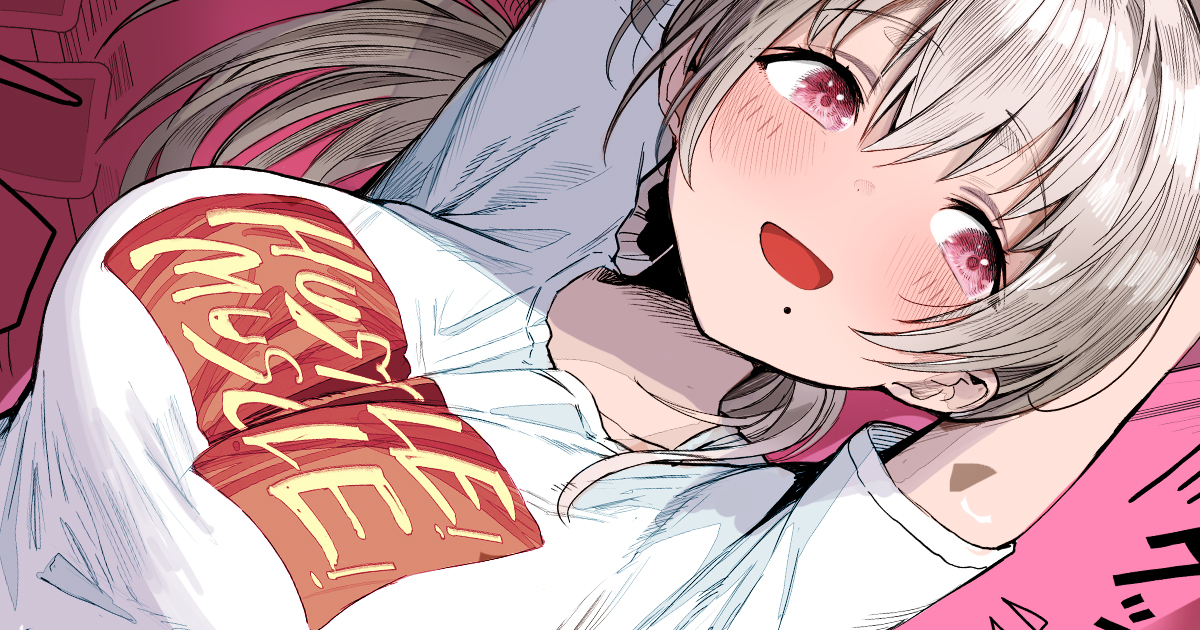 Ochame na Okusan to no Nichijou Sahanji Chapter 49 - halaman 1