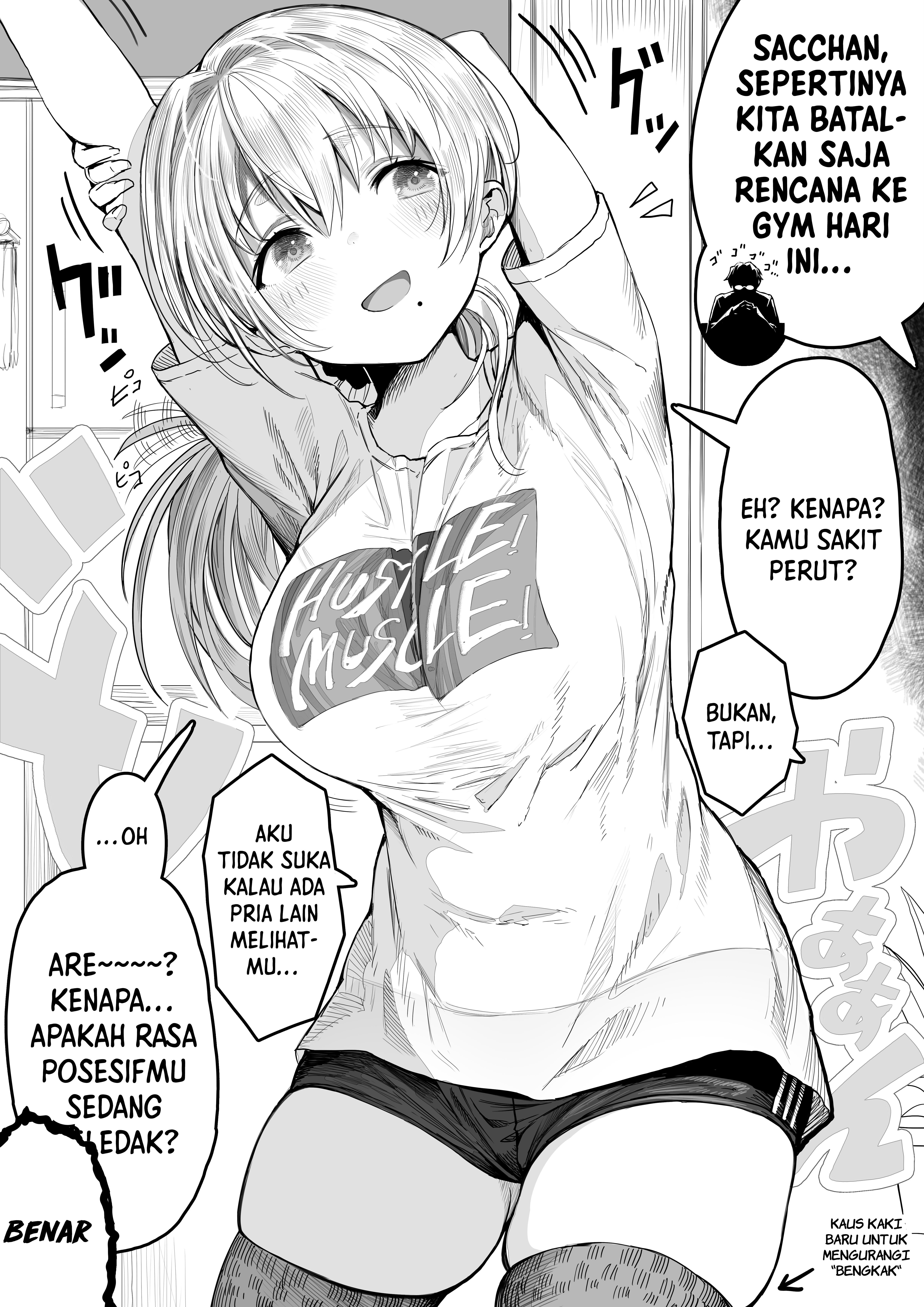 Ochame na Okusan to no Nichijou Sahanji Chapter 49 - halaman 2
