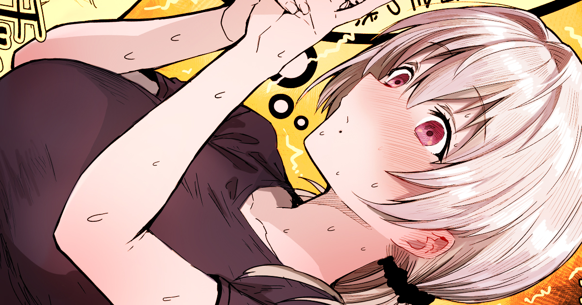 Ochame na Okusan to no Nichijou Sahanji Chapter 53 - halaman 1